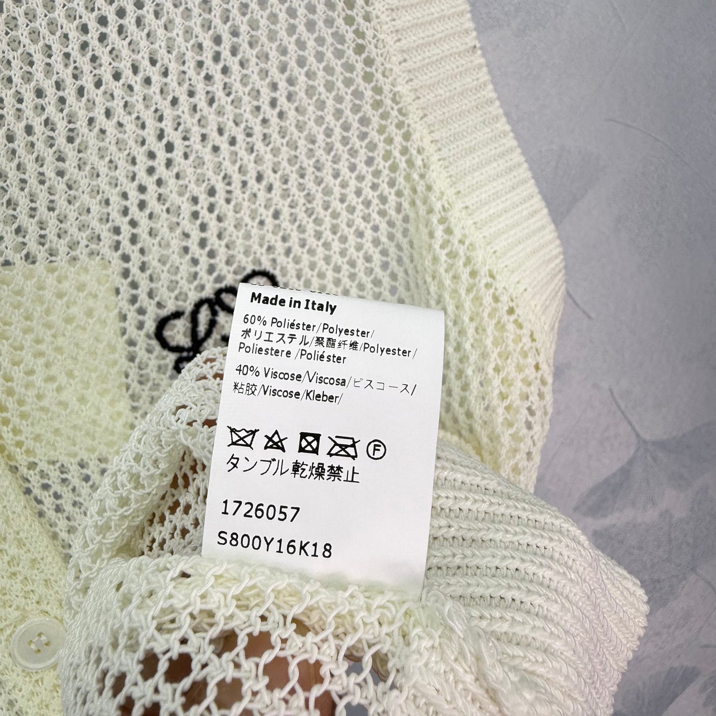 25 Bead knitted vest