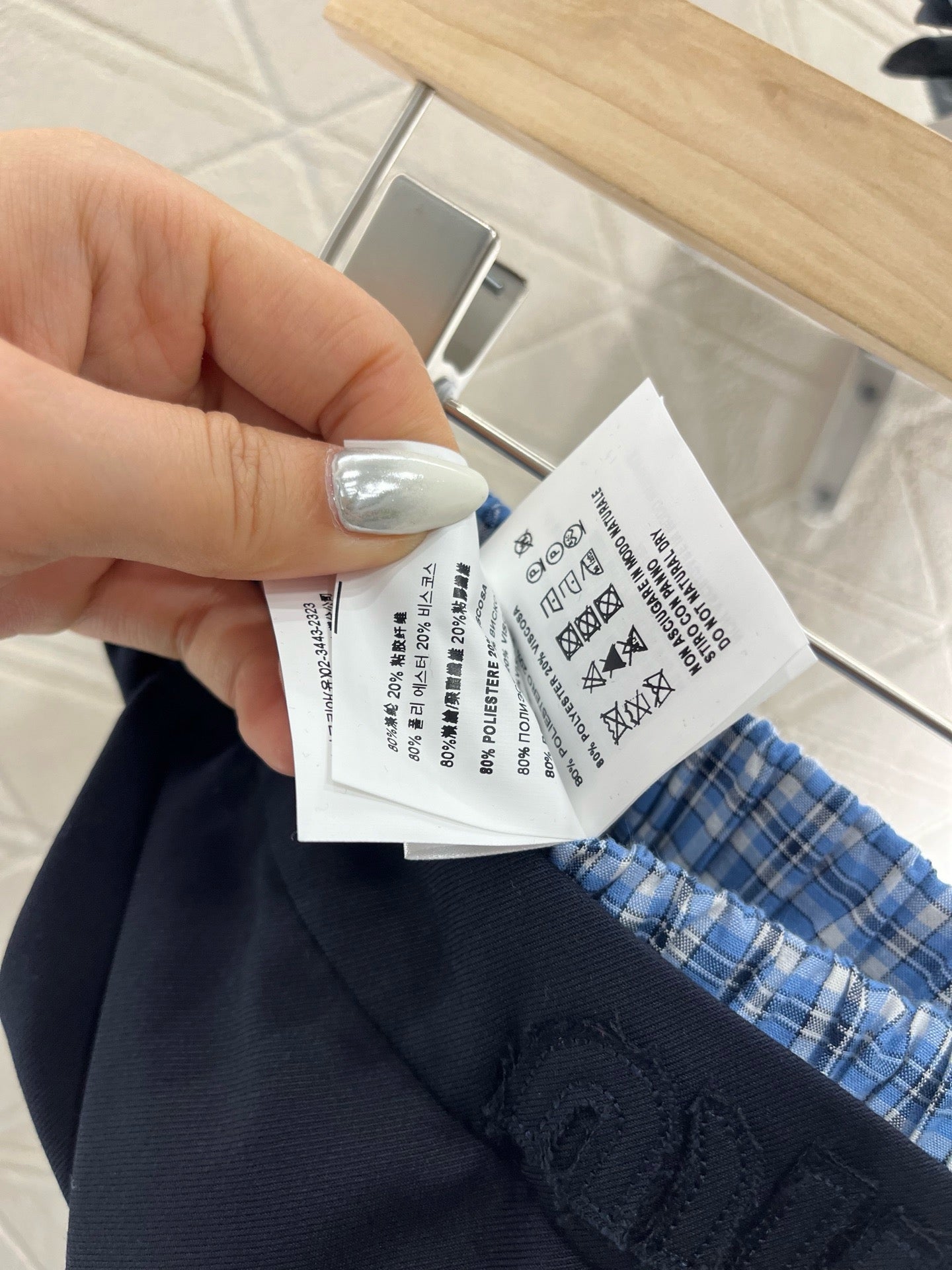 25SS New Arrival Plaid Stitching Suit Straight Trousers