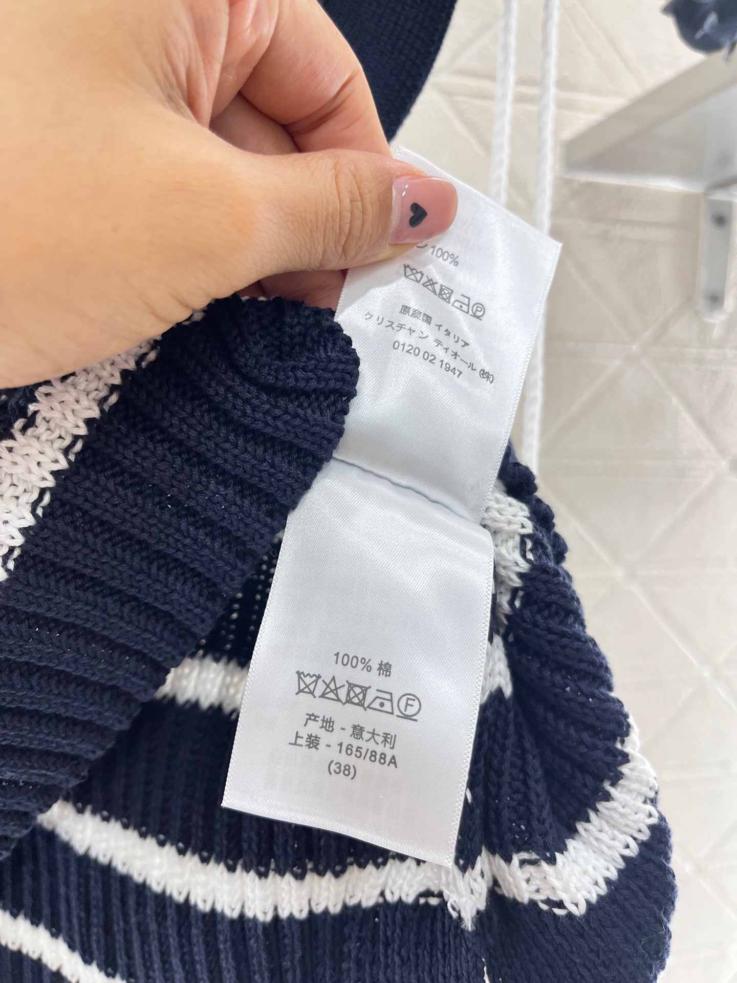 2025 New Arrival Knot Striped Knitted Short Sleeve