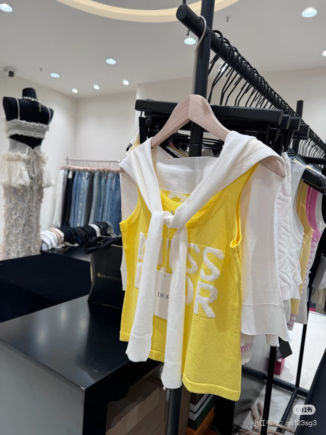 D 25 Shawl + Vest