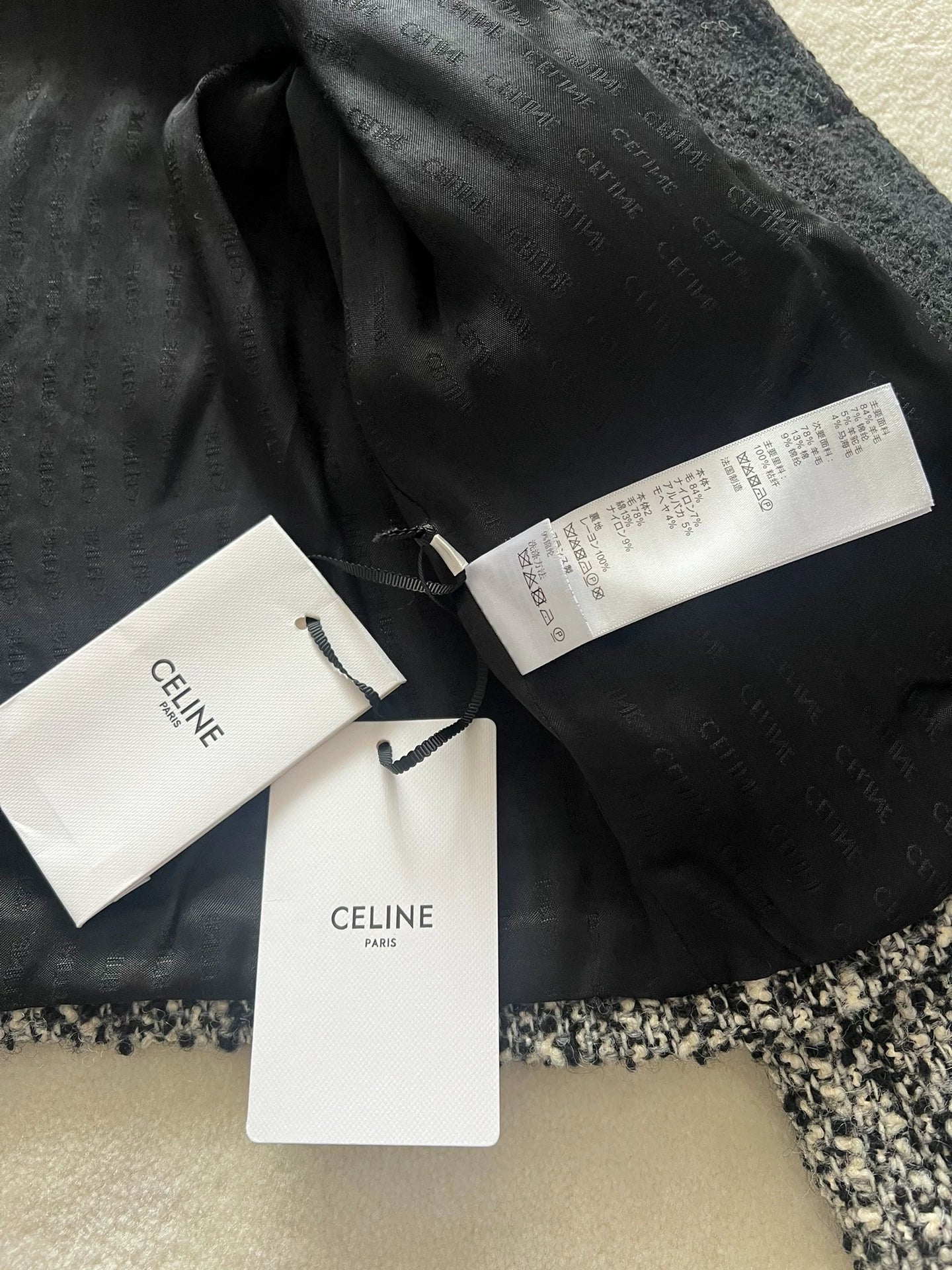 New high-end suit jacket