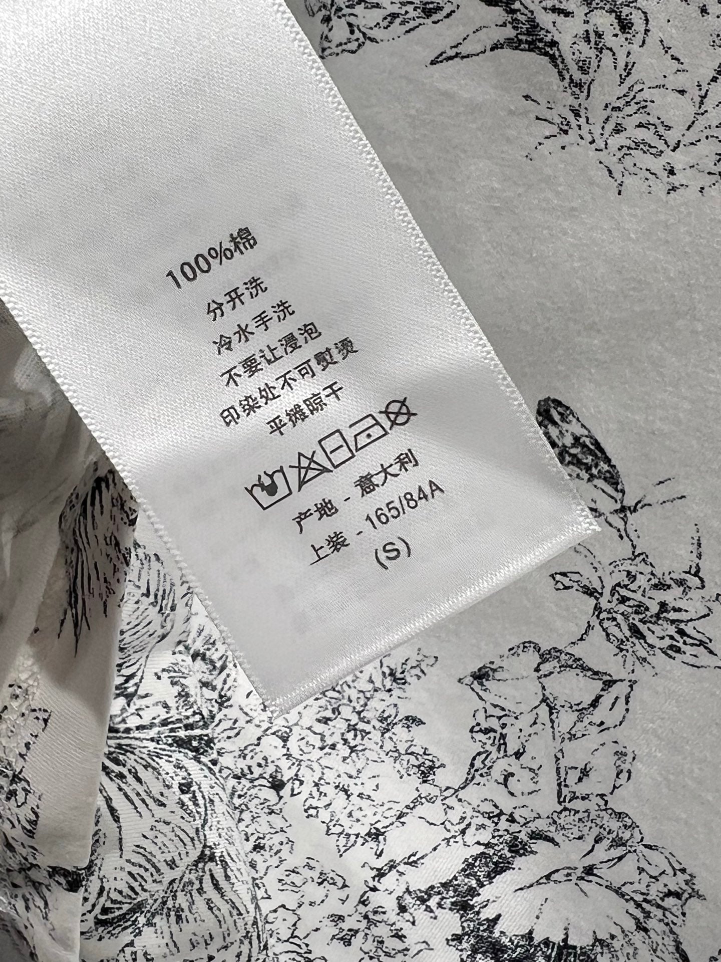 5Ss spring and summer new reactive print butterfly forest series round neck short sleeve T-shirt