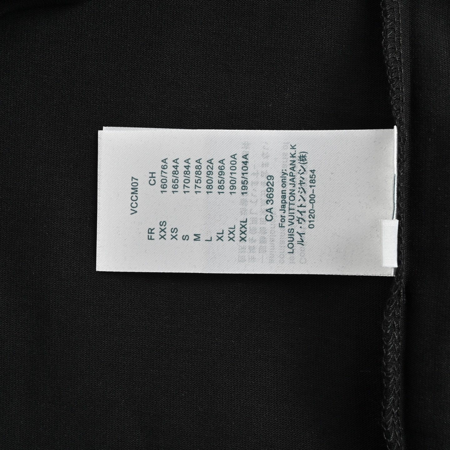 25ss Silicone Fidong Logo Short Sleeve